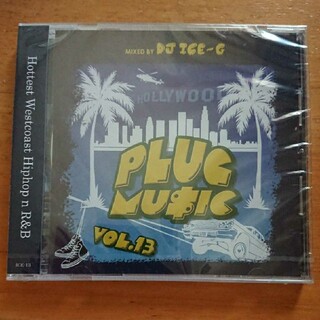 DJ ICE-G PLUG MUSIC VOL.13 新品未開封 MIXCD (ヒップホップ/ラップ)