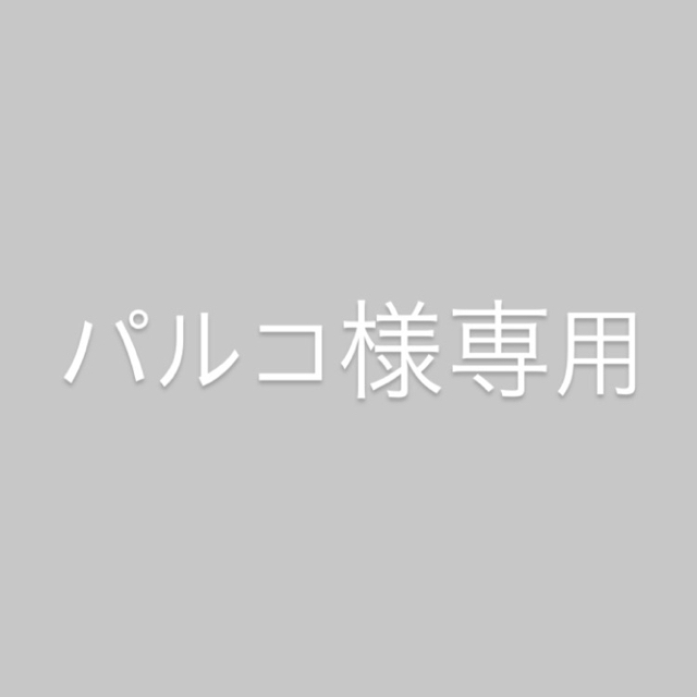 オーディオテクニカ　ワイヤレスヘッドホン