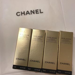 シャネル(CHANEL)のCHANEL サブリマージュ　レサンス　フォンダモンタル　20ml(美容液)