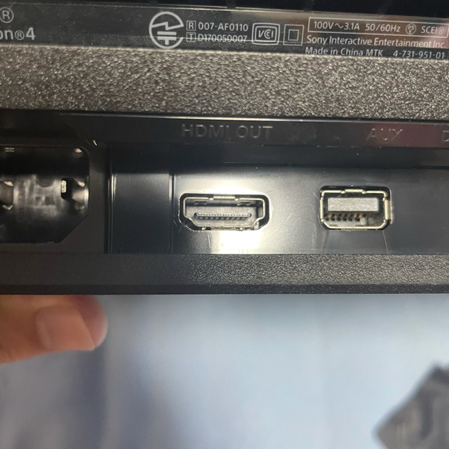 PS4 Pro ジェット・ブラック 1TB & ソフト3本付き ネット通販 エンタメ