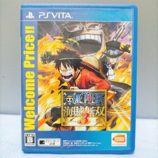プレイステーションヴィータ ワンピース 家庭用ゲームソフトの通販 27点 Playstation Vitaのエンタメ ホビーを買うならラクマ プレイステーションヴィータ ワンピース 家庭用ゲームソフトの通販 27点 Playstation Vitaのエンタメ ホビーを買うならラクマ