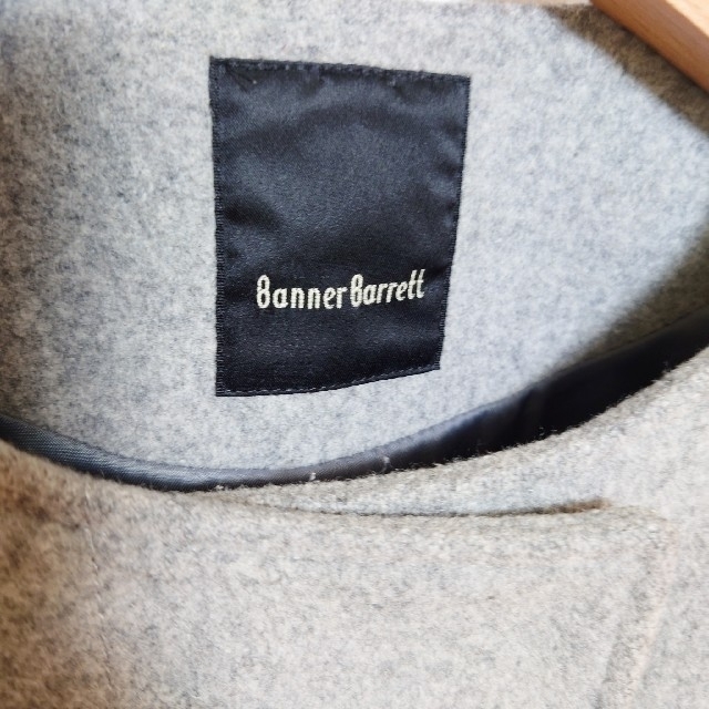 Banner Barrett(バナーバレット)のBanner Barrett ウール ノーカラーコート　  レディースのジャケット/アウター(ノーカラージャケット)の商品写真