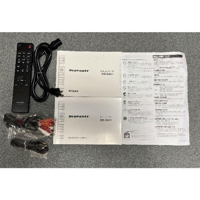 【美品】マランツ HD-DAC1 |USB-DAC / ヘッドホンアンプ