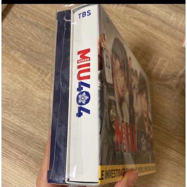 MIU404-ディレクターズカット版- Blu-ray BOX〈4枚組〉