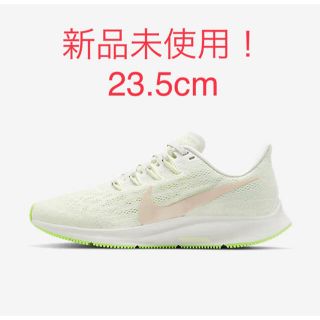 ナイキ(NIKE)の【新品未使用】WMNS NIKE AIR ZOOM PEGASUS 23.5cm(スニーカー)