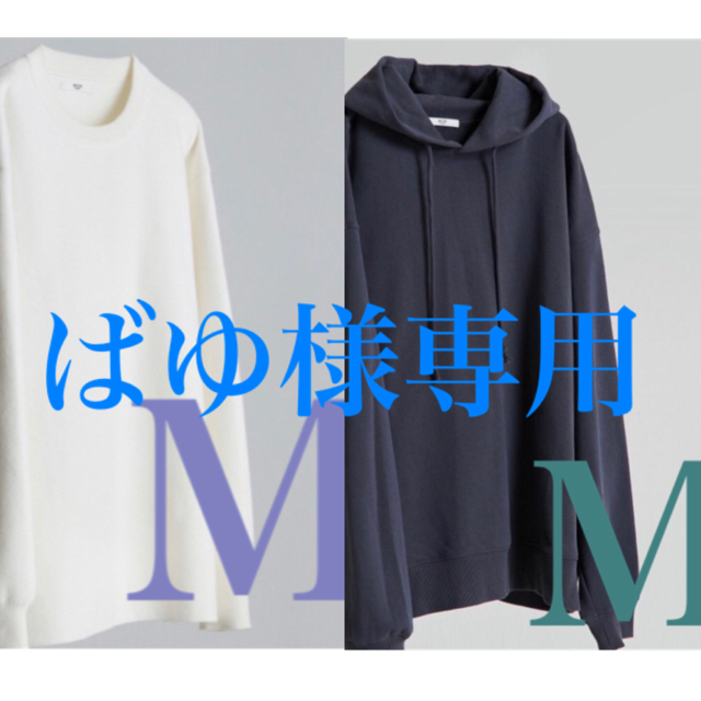 【WYM LIDNM】WEIGHT PO KNIT＆WIDE PARKA