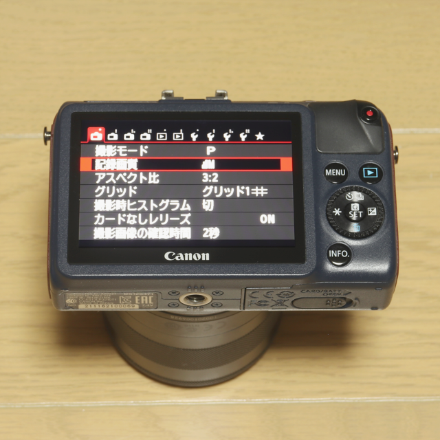 Canon(キヤノン)のCanon EOS M2 + 18-55mm IS STMレンズ スマホ/家電/カメラのカメラ(ミラーレス一眼)の商品写真