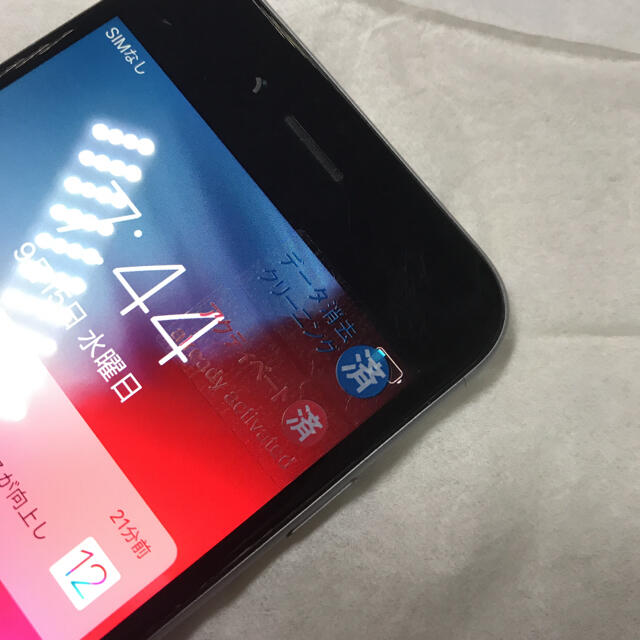 Apple - iPhone6 64GB の通販 by エンジェルビーツ｜アップルならラクマ 得価人気