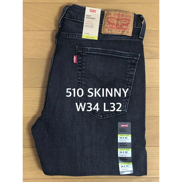 Levi's(リーバイス)のLevi's 510 SKINNY FIT メンズのパンツ(デニム/ジーンズ)の商品写真