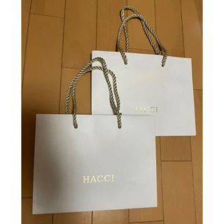 ハッチ(HACCI)の★最終値下げ★HACCI ショッパー　紙袋　2枚セット(ショップ袋)