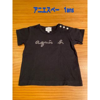 アニエスベー(agnes b.)のアニエスベー　ロゴTシャツ　ベビー　1ans(Ｔシャツ)