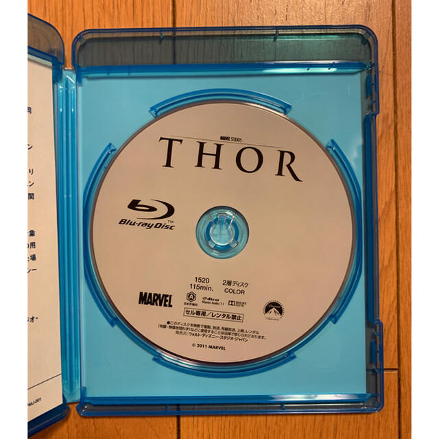 MARVEL(マーベル)のマイティ・ソー　純正ケースとブルーレイのみ エンタメ/ホビーのDVD/ブルーレイ(外国映画)の商品写真