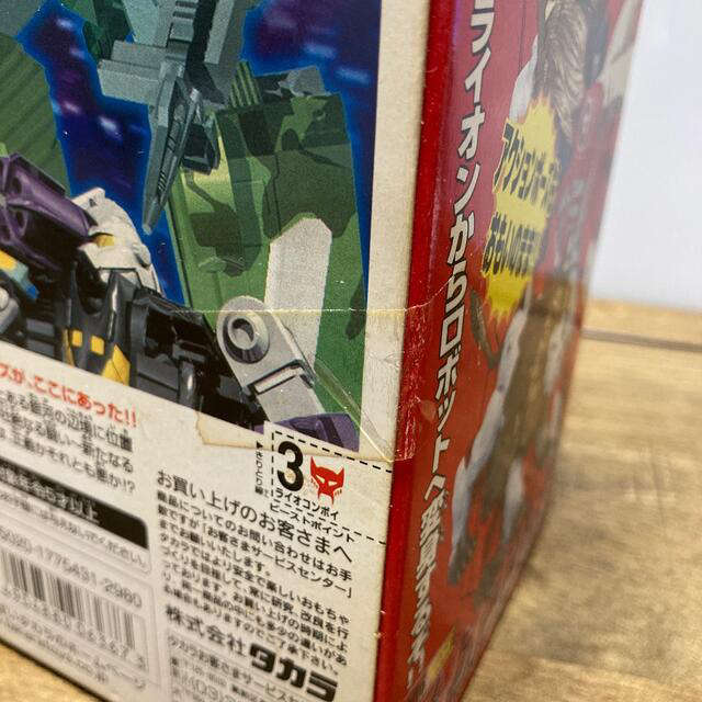 Takara Tomy(タカラトミー)の☆初期版☆トランスフォーマー　ビーストウォーズ　ライオコンボイ エンタメ/ホビーのフィギュア(アニメ/ゲーム)の商品写真