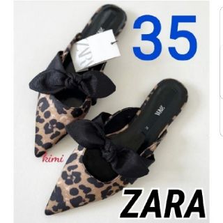 ザラ(ZARA)のZARA　 (35)　リボンディテール　アニマルプリントミュール　レオパード(ミュール)