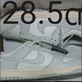 ナイキ(NIKE)の28.5㎝ NIKE WMNS DUNK LOW LIGHT BONE(スニーカー)