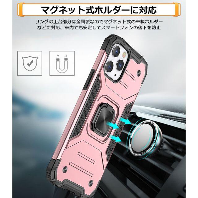 iPhone12 / 12pro 用　耐衝撃　カバー　グリーン スマホ/家電/カメラのスマホアクセサリー(iPhoneケース)の商品写真