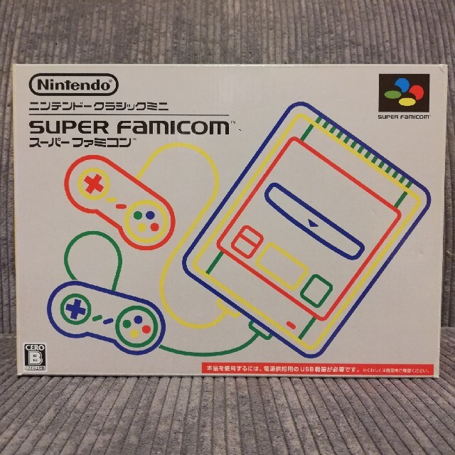 Nintendo ニンテンドークラシックミニ スーパーファミコン任天堂