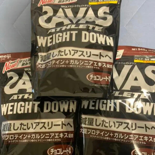 SAVAS(ザバス)のザバス　アスリートウエイトダウン　チョコレート風味 食品/飲料/酒の健康食品(プロテイン)の商品写真