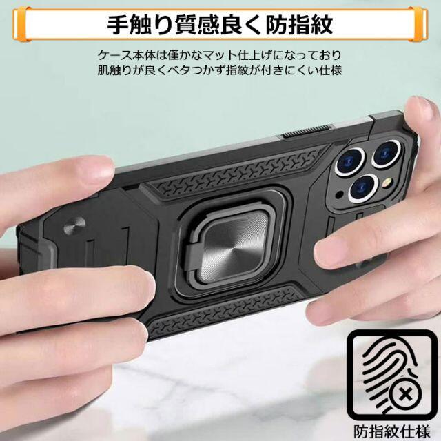 iPhone12 / 12pro 用　耐衝撃　カバー シルバー　 スマホ/家電/カメラのスマホアクセサリー(iPhoneケース)の商品写真