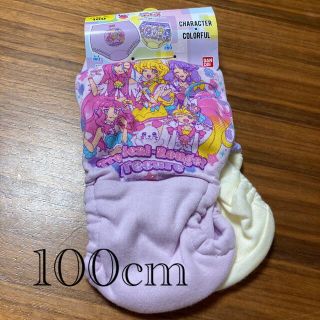 バンダイ(BANDAI)の新品未使用　トロピカルージュプリキュア  ショーツ　２枚組(下着)