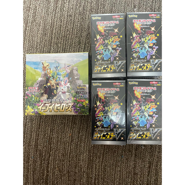 売上最激安 イーブイヒーローズ ×1 box シャイニースターV ×4