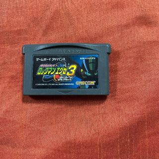 ゲームボーイアドバンス(ゲームボーイアドバンス)のロックマンエグゼ3 BLACK ブラック GBA ゲームボーイアドバンス ソフト(携帯用ゲームソフト)