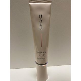 シセイドウ(SHISEIDO (資生堂))のHAKU ファンデ　オークル10(ファンデーション)