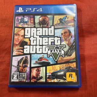 Gta5 中古 Ps4の通販 500点以上 フリマアプリ ラクマ Gta5 中古 Ps4の通販 500点以上 フリマアプリ ラクマ