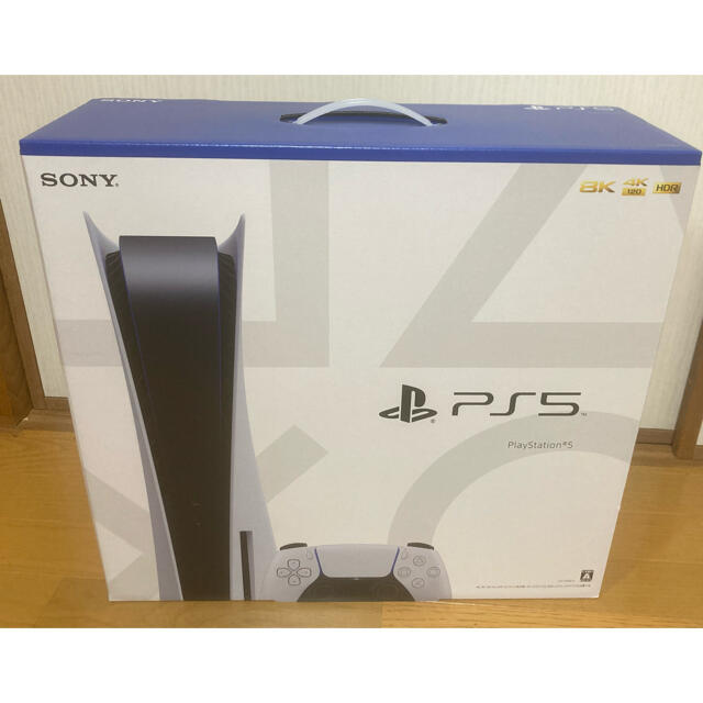 新品　未開封　PS5 ディスク版