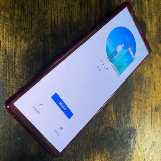 ソニー(SONY)の【中古美品】SOV41 Xperia5 simフリー レッド au おまけ付き(スマートフォン本体)