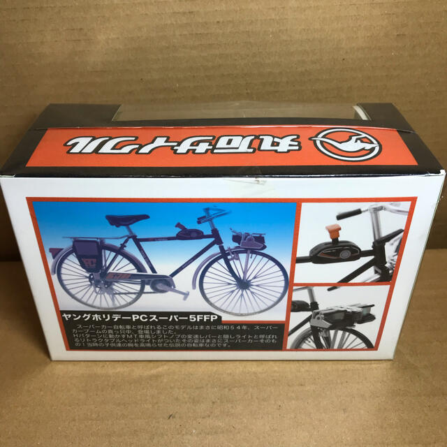 丸石サイクル - 丸石サイクル 1/12ヤングホリデーPCスーパー5FFP 丸石サイクル - 丸石サイクル 1/12ヤングホリデーPCスーパー5FFP