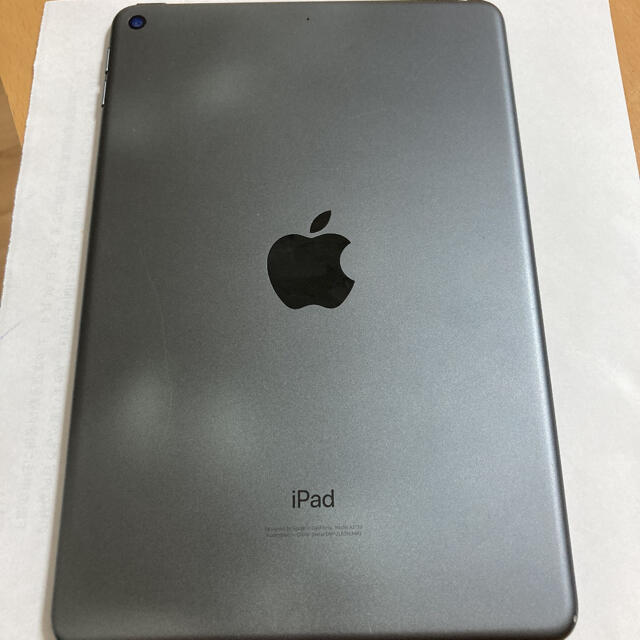 iPad mini第5世代