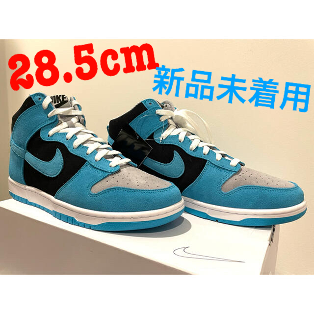 NIKE®︎ DUNK Hi By You 28.5cm