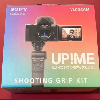 ソニー(SONY)の【おまけ付き】ソニー VLOGCAM ZV-1G SHOOTING GRIP K(コンパクトデジタルカメラ)