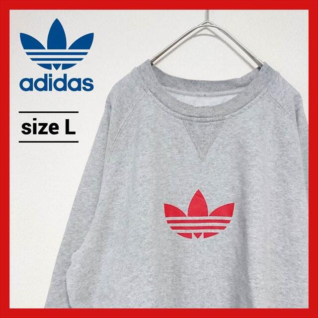 adidas(アディダス)の90s 古着 アディダス スウェット トレーナー トレフォイルロゴ ゆるダボ L メンズのトップス(スウェット)の商品写真