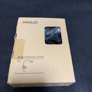 イケア(IKEA)のIKEA JANSJO(テーブルスタンド)