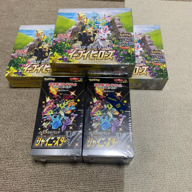 即購入○ イーブイヒーローズ 3box シャイニースターV 2box ポケカ