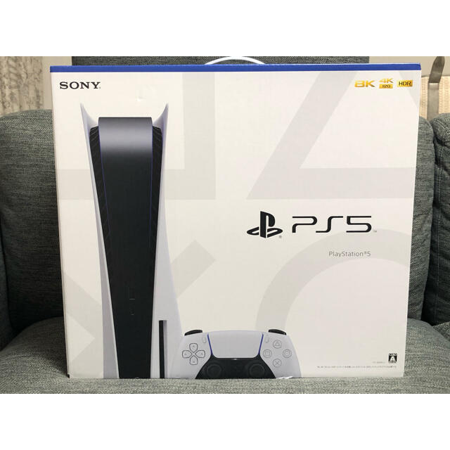 PlayStation5 PS5 新品未開封