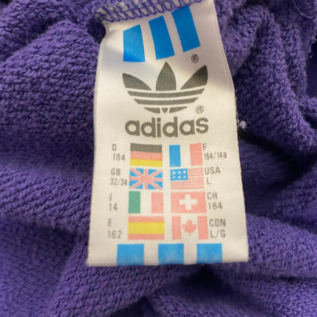 adidas - 激レア 常田大希着用 adidas マルチカラースウェットの通販