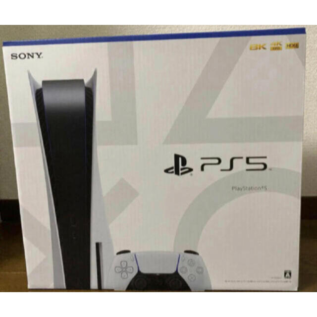 ゲームソフト/ゲーム機本体プレイステーション5 PlayStation 5 ps5