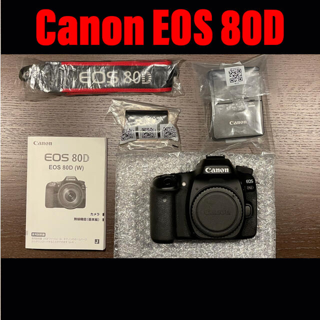 正規取扱店】 Canon Canon EOS 80D ボディー デジタル一眼