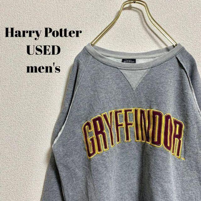 US輸入　Harry Potter メンズ　スウェット　GRYFFINDOR