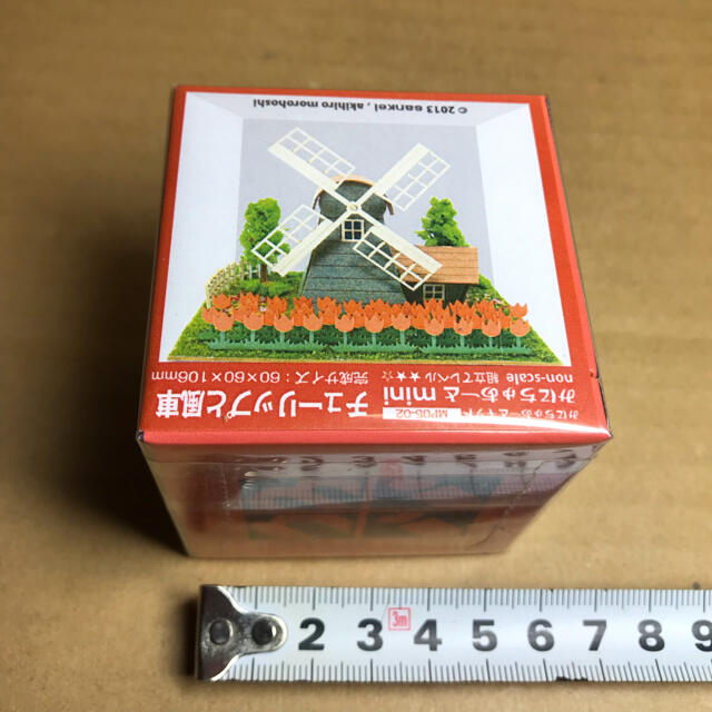 さんけい みにちゅあーとキット みにちゅあーとミニ チューリップと水車 さんけい みにちゅあーと mini チューリップと風車 組立キット
