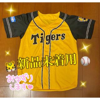 25ページ目 阪神タイガースの通販 10 000点以上 阪神タイガースを買うならラクマ 25ページ目 阪神タイガースの通販 10 000点以上 阪神タイガースを買うならラクマ