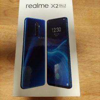 BC0Realme X2 pro 12GB/256GB 中国版