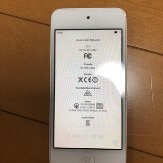 アイポッドタッチ(iPod touch)のiPod  touch 第５世代　64GB(ポータブルプレーヤー)