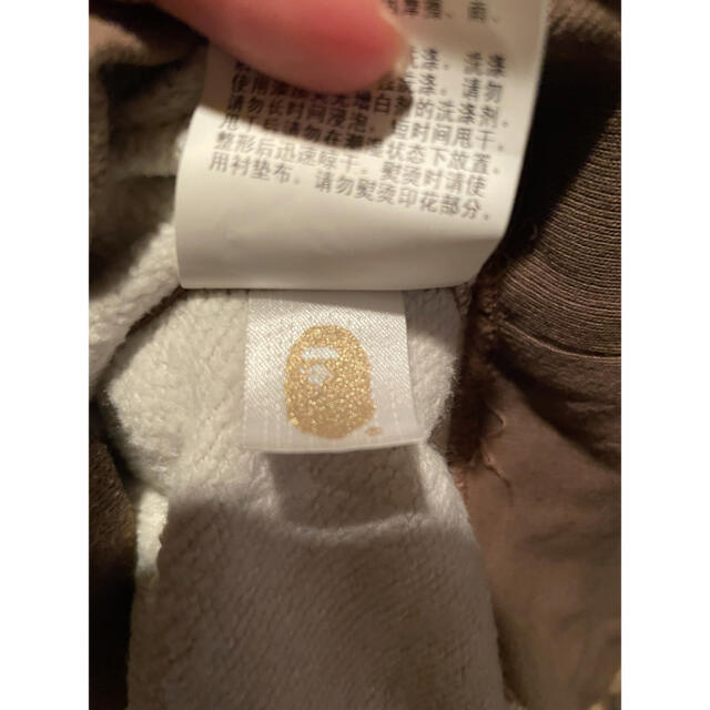 A BATHING APE(アベイシングエイプ)のA BATHING APE Frest camo manhunt トレーナー L メンズのトップス(スウェット)の商品写真