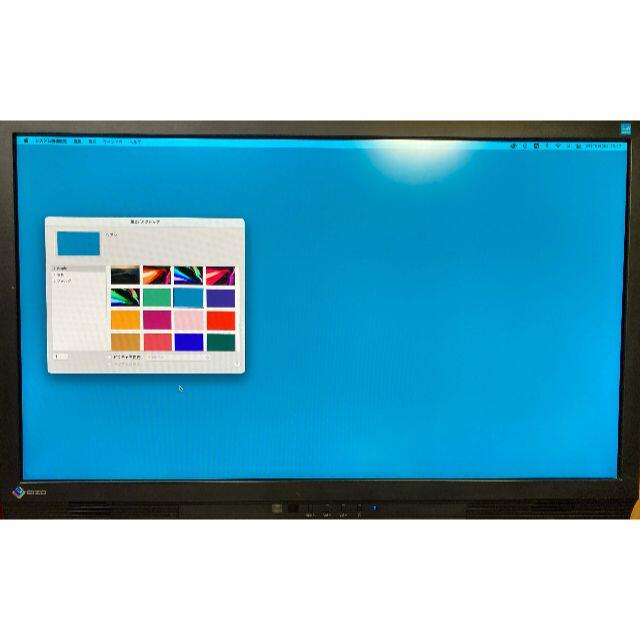 EIZO FORIS FS2333 23インチ モニター 元箱付 ゲーム等にも スマホ/家電/カメラのPC/タブレット(ディスプレイ)の商品写真