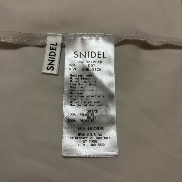 SNIDEL(スナイデル)のsnidel ブラウス　ドット　スナイデル レディースのトップス(シャツ/ブラウス(半袖/袖なし))の商品写真