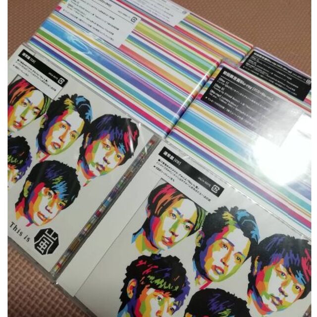 This is 嵐 初回限定版 6枚セット CD DVD Blu-ray エンタメ/ホビーのDVD/ブルーレイ(ミュージック)の商品写真